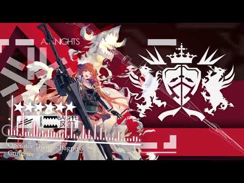 Arknights [Elite] Operator Theme - Bagpipe: Gunlance