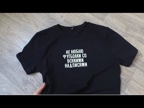 VLOG: ПОДАРКИ И СЕКРЕТНОЕ СООБЩЕНИЕ! 23.02.20