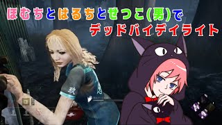久しぶりのメンツで霧の中