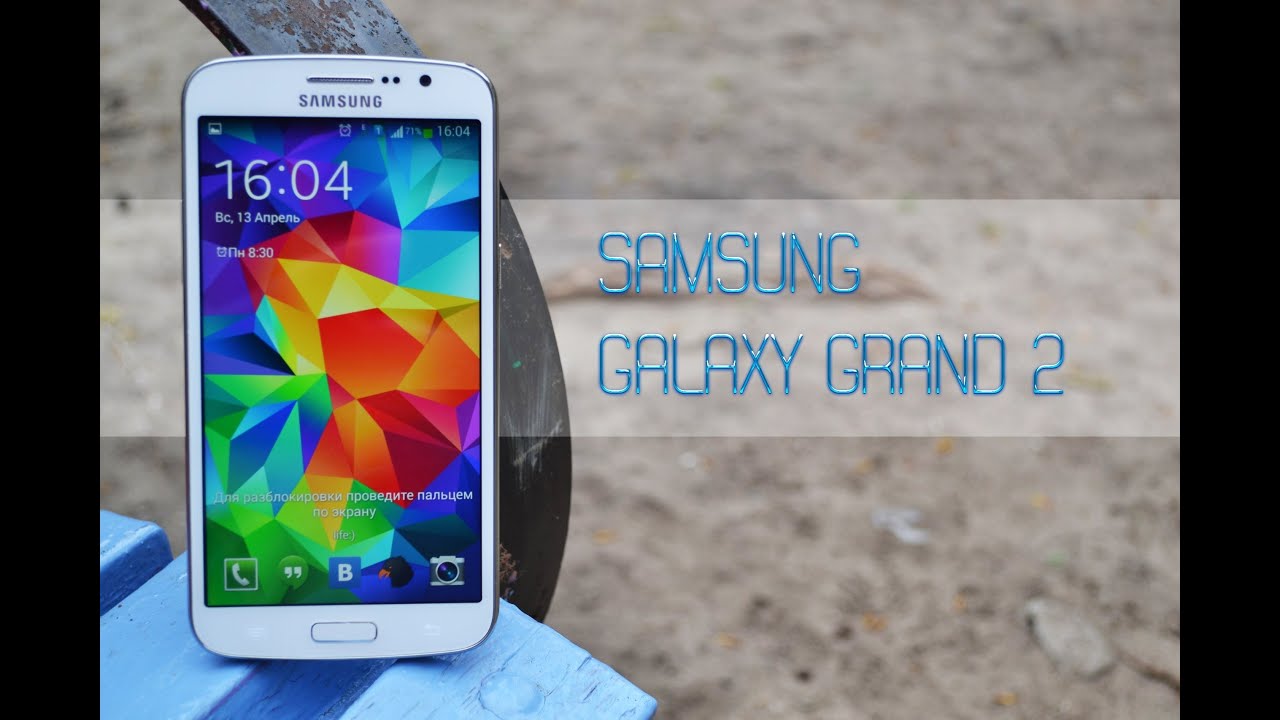 видео обзор на самсунг. самсунг галакси ассистент девушка. видео обзор на самсунг. чувствительность телефоне самсунг j2.