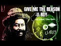 Reggae Cover of Earth Wind & Fire's "Reasons" by U-Roy "Give Me The Reason"
