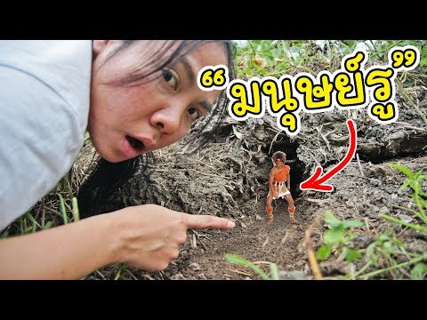 หน้าอกลื่นบนรากเทียม ขยายขนาดหน้าอกโดยสูตรของคุณยาย