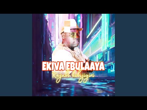 Ekiva Ebulaaya