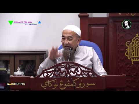 Niat Sembelihan Binatang Qurban - Ustaz Azhar Idrus