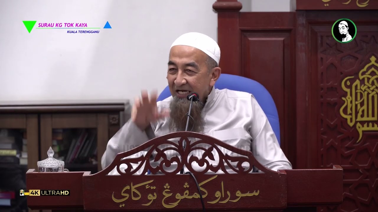 Niat Sembelihan Binatang Qurban - Ustaz Azhar Idrus