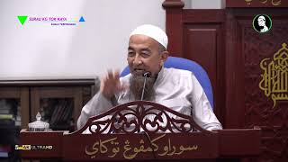 Niat Sembelihan Binatang Qurban - Ustaz Azhar Idrus