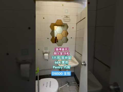 Cre Centre Youtube Video