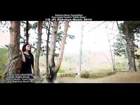 Pahilo mayale dhoka diyo