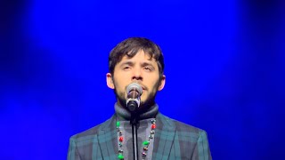 David Archuleta / O Holy Night / Arlington Music Hall / 12.10.2024