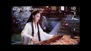 Download lagu Lagu Mandarin Terbaru 2020 - Kumpulan Lagu Mandarin Terpopuler Di Indonesia 2020 mp3 Download lagu Lagu Mandarin Terbaru 2020 - Kumpulan Lagu Mandarin Terpopuler Di Indonesia 2020 mp3