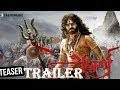 Aghori Teaser Latest Tamil Movie Sayaji Shinde Mime Gopi TrendMusic