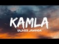 KAMLA (lyrics) | RAJVEER JAWANDA | SARA GURPAL | PUNJABI SAD SONGS