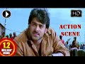 Ek Niranjan Movie Prabhas Best Action Scene And Dailouges