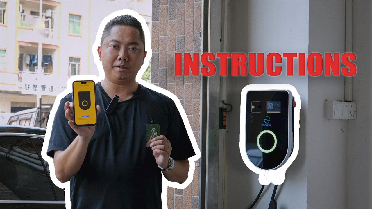 How to Use ZDWL Charging Pile