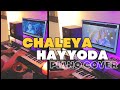Chaleya | Hayyoda Piano Cover | Jawan | Shahrukh Khan | Anirudh | Nayanthara