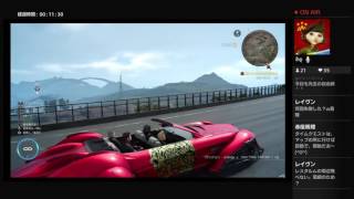 FF15【実況】part53 ver1.05 タイムドクエスト、それとキャンプｗ【PS4】