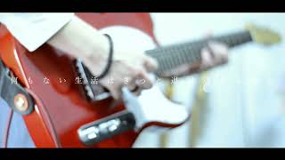 【#又三郎】【#ヨルシカ】【#shorts】【#永久機関】#又三郎 #ヨルシカ #幻燈 プロフよりYouTube fullへ飛べます！ #初音ミク #anime   #hatsunemiku