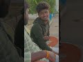 Oka Manchi Donga Trending Comedy Youtube Ytshorts Viral Telugu