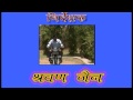 Sawan Geet Tital Sawan Ka Jhoola Trimurti Cassettes