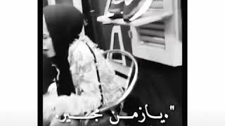 عايز اسافر من هنا اتفرج اوعي يفوتك