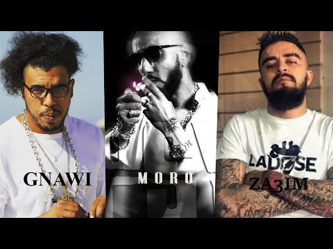 ريمكس  2022 PROFIT ZA3IM X MORO X GNAWI MALA REMIX 2025