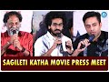 Sagileti Katha Movie Pressmeet | Ravi Mahadasyam, Vishikalakshman | Rajasekhar Sudmoon