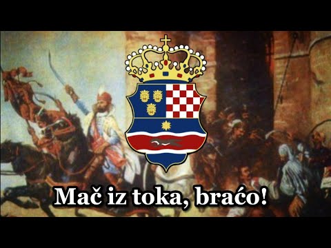 U boj, U boj! (Opera Nikola Šubić Zrinjski) - Tekst pjesme