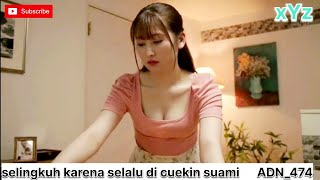 Download lagu Cheating because her husband always ignores her (Jun Suehiro) #filmstoryline #dramafilm #japan #s... mp3 Download lagu Cheating because her husband always ignores her (Jun Suehiro) #filmstoryline #dramafilm #japan #s... mp3
