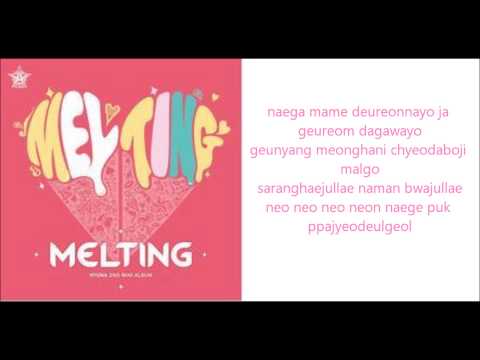 [Lyrics] HyunA (4minute) Feat. Maboos (Electroboyz) - Ice Cream