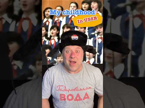 Growing up in USSR #crazyrussiandad #ussr #sovietunion #soviet #socialism #communism