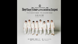 White Love Hey Say Jump Download Flac Mp3