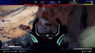 居酒屋ななちんゲーム実況配信