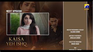 Kaisa Yeh Ishq Episode 02 Teaser - 12th August 2026 - HAR PAL GEO