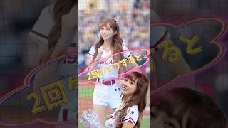 【毎日更新】#ピタ止めチャレンジ #台湾チア #チアガール #shorts #これがこう