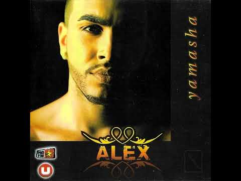 Alex Velea - 2Night (ft. Matteo)