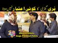 Standup Comedy At Watch Shop Saleem Albela And Goga Pasroori In Action Funny Video