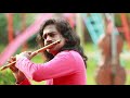 𝙄𝙣𝙙𝙞𝙖𝙣 𝙛𝙡𝙪𝙩𝙚 𝙥𝙡𝙖𝙮𝙚𝙧 Tribute To SPB Sundari Kannal
