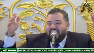 فرقة الساحة للإنشاد الديني . قمرا قمرا (التسجيلات الخارجية )(ساحة الدح)