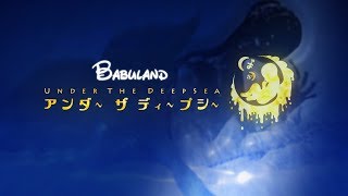 Cover art for Under the Deep sea