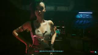 【サイバーパンク2077】ナイトシティを探索したい！！[Day2] #サイバーパンク2077 #Cyberpunk2077 #初見プレイ