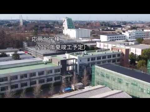 電気電子通信工学科 [NIT]　キャンパス東側からぐるっと空撮