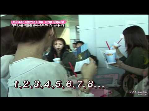 티파니 Tiffany taking attendance "Jung Jessica!"