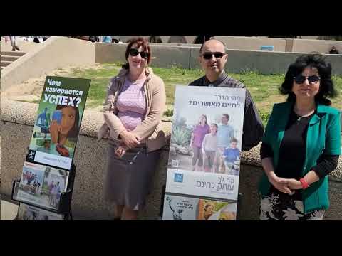 Debate con ANCIANO Testigo de Jehova - El esclavo fiel y discreto