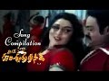 Tiger Harishchandra Prasad Song Compilation Nandamuri Harikrishna Ramya Krishna Sangeetha