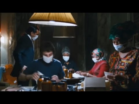 Masks Required in Needle Park