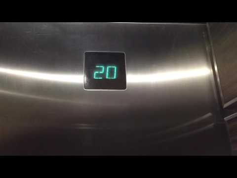 Otis Traction Elevators At The Doubletree By Hilton In Times Square NYC