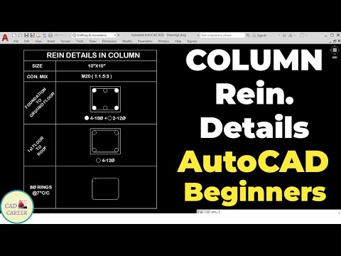 How To Draw Column Reinforcement Details in AutoCAD | Column Rein Details Drawing in AutoCAD