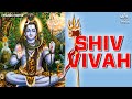 शिव विवाह Shiv Vivah - Bam Bhola Mahadev Shiv Shankar | Shiv Bhajan | Bhakti Song | Shiv Vivah Katha