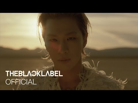 태양 - 나의 마음에(Seed) M/V