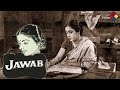 Toofan Mail Jawab 1942 Kanan Devi